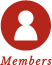 メンバーズ